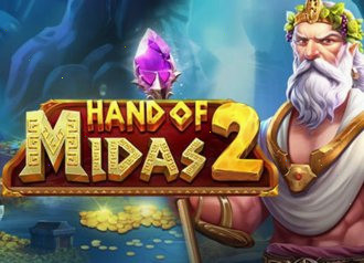 кэш Hand of Midas